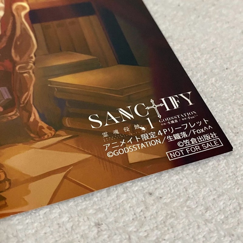 Sanctify (Animate Exclusive) Poster for Vol. 1