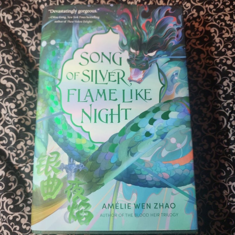 Song of Silver Flame Like Night (Barnes & Nobles edition)