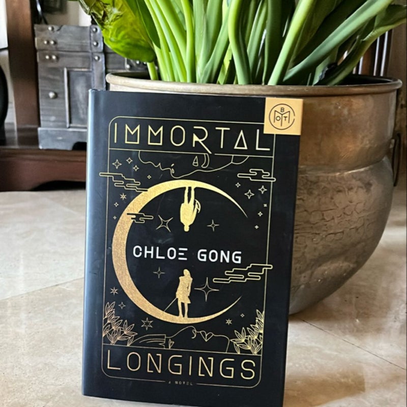 Immortal Longings (BOTM Edition)