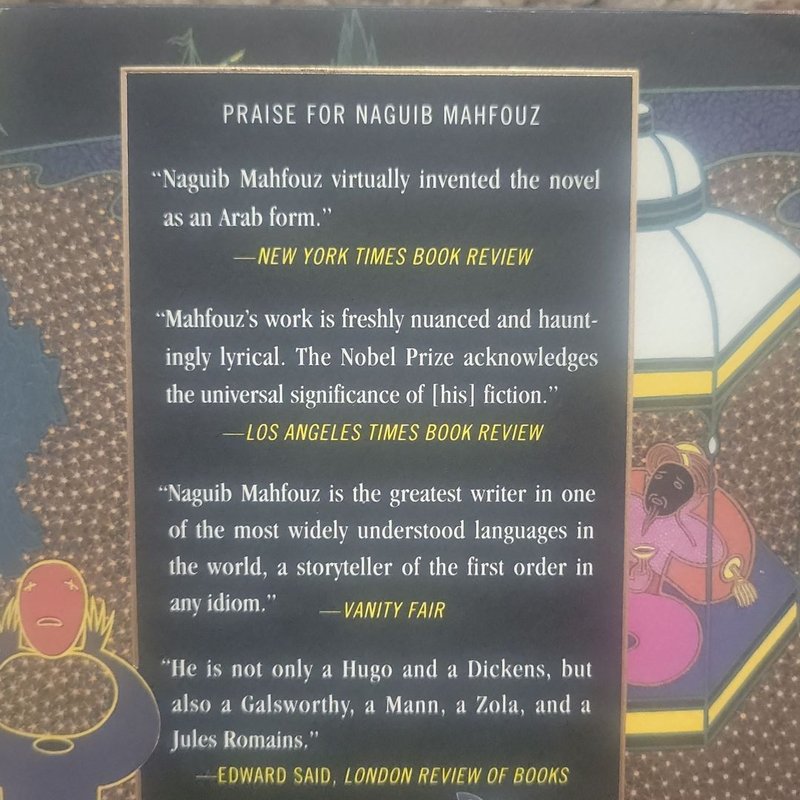 Arabian Nights and Days by Naguib Mahfouz, Denys Johnson-Davies