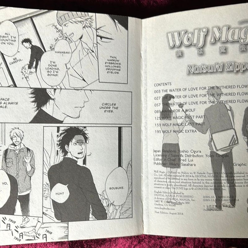 Wolf Magic (Yaoi Manga)