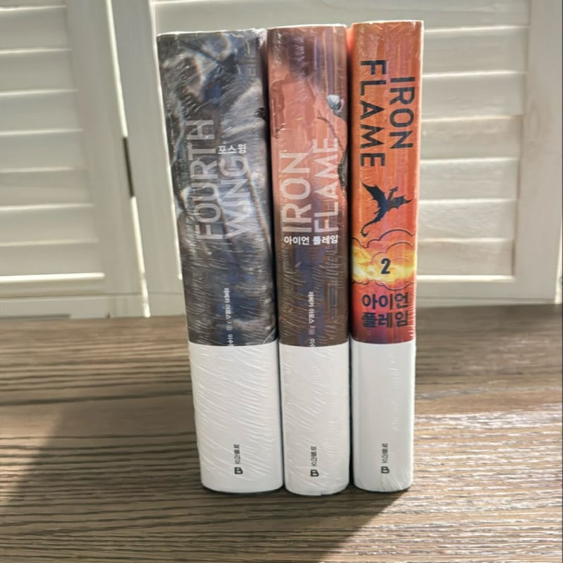 Fourth Wing Korean edition set