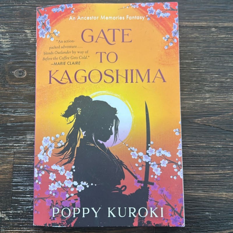 Gate to Kagoshima