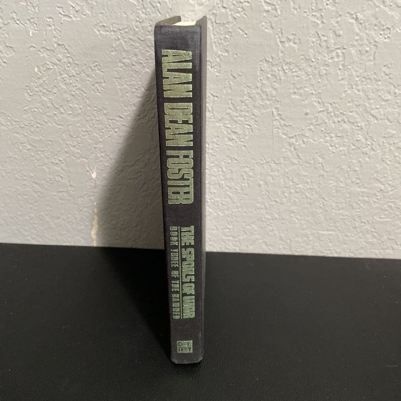 The False Mirror & The Spoils Of War