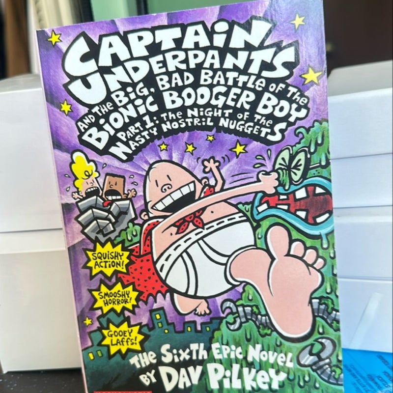 Captain  underpants 