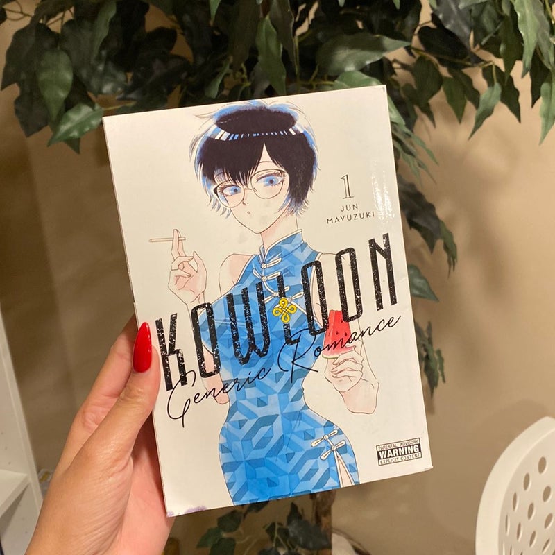 Kowloon Generic Romance, Vol. 1