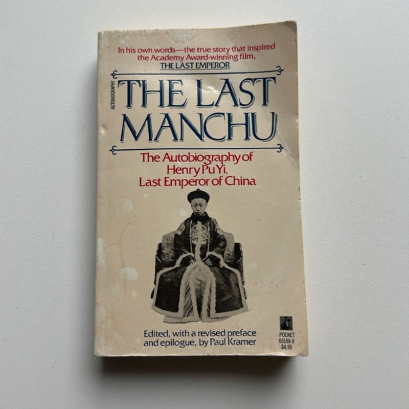 The Last Manchu
