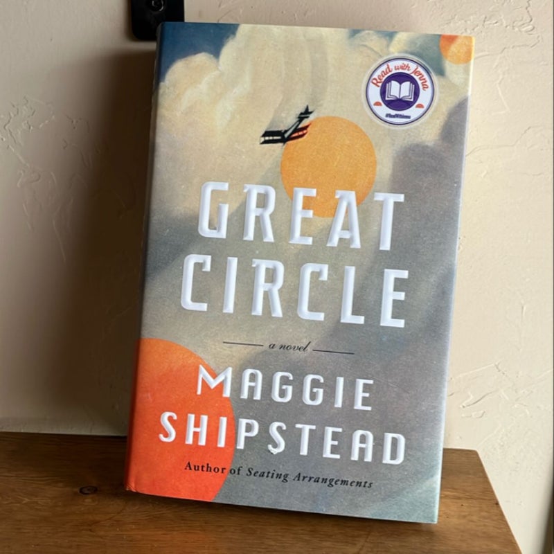 Great Circle