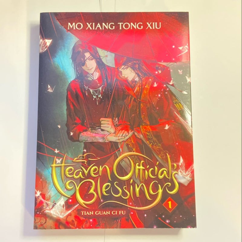 Heaven Official's Blessing: Tian Guan Ci Fu (Novel) Vol. 1