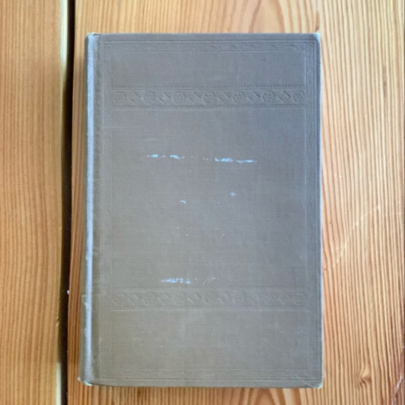 Vintage Copy of Emerson Essays 