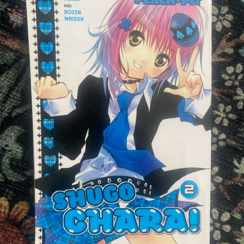 Shugo Chara!