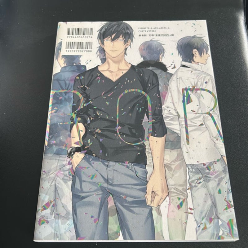 Mirror Art Book