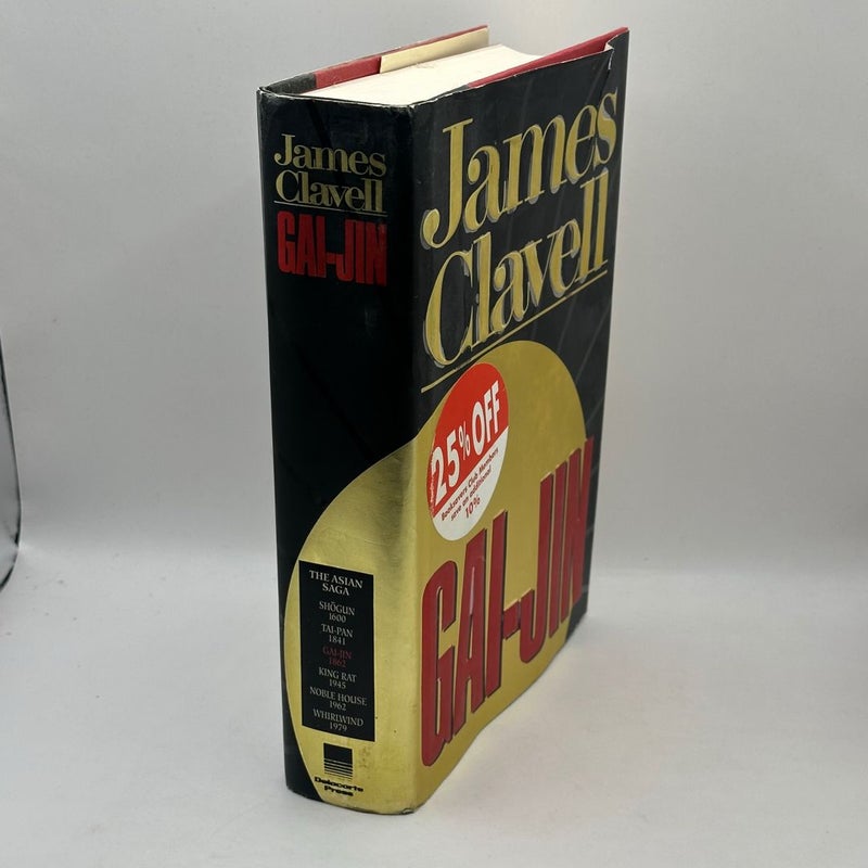 Gai-Jin (1st edition 1st printing)