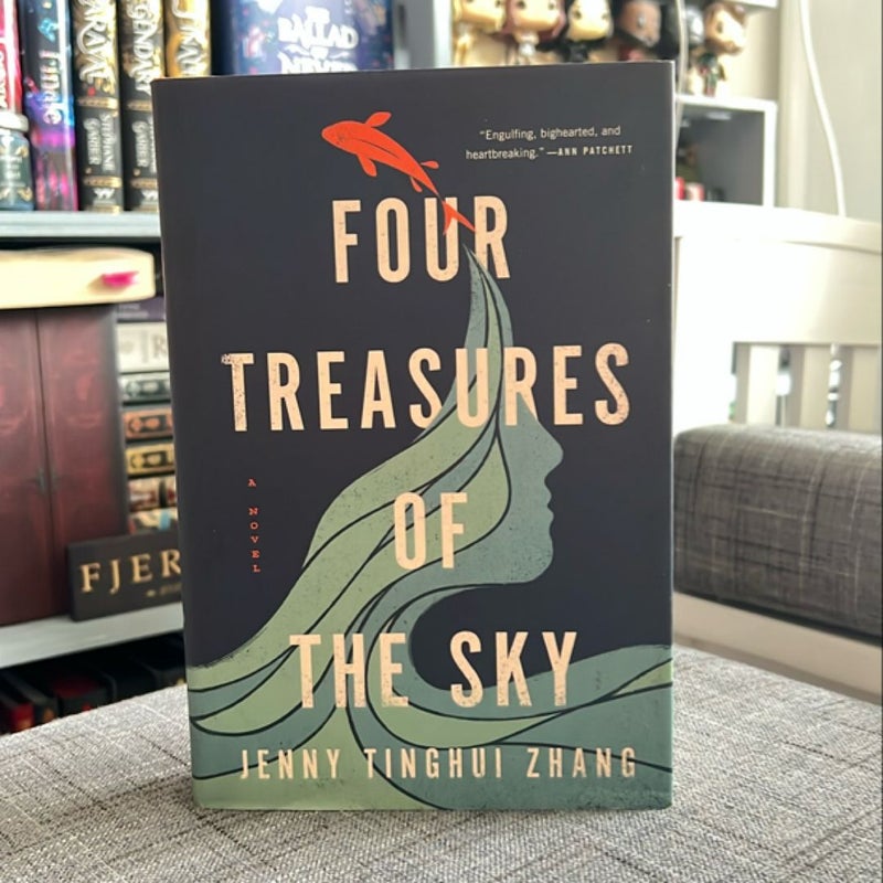 Four Treasures of the Sky