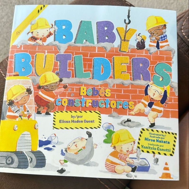 Baby builders 