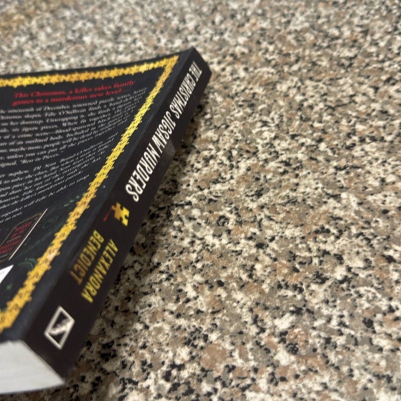 The Christmas Jigsaw Murders First Edition