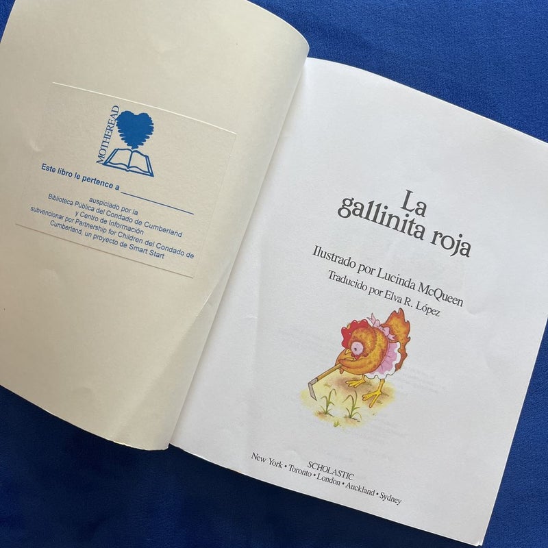 La Gallinita Roja (the Little Red Hen)
