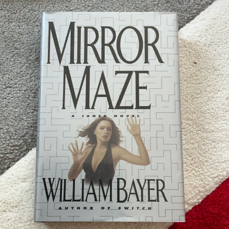 Mirror Maze