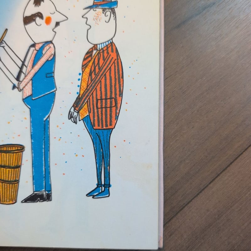 Tell Me a Joke (1966)