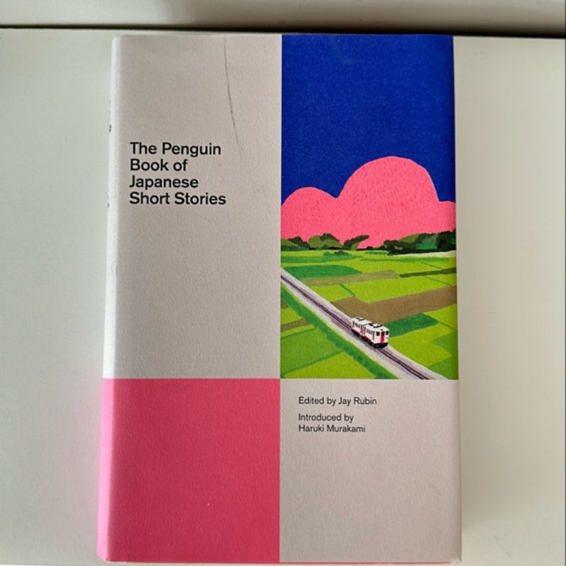 The Penguin Book of Japanese Short Stories