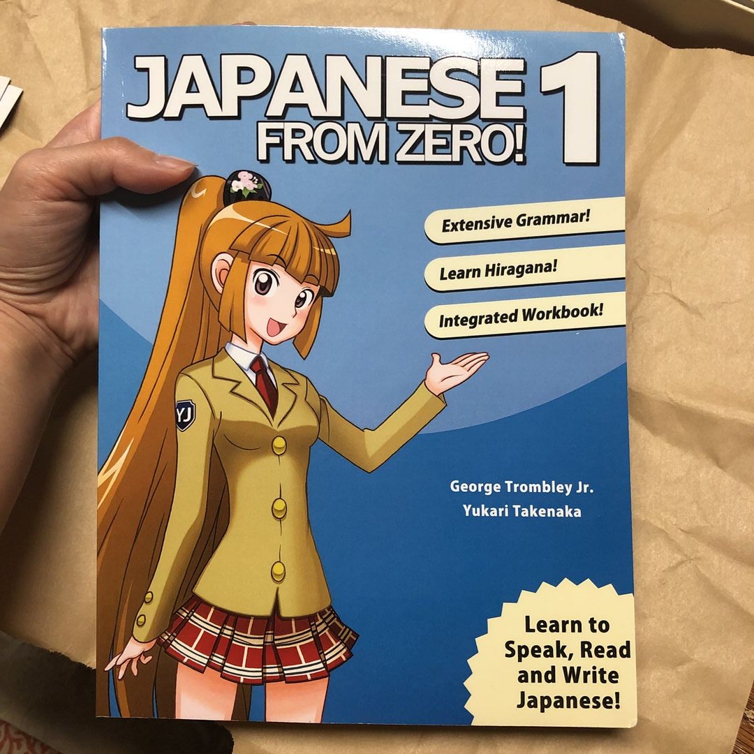 CTP Learn to Read レベル3-1 絵本のみ | 英語教材のctm