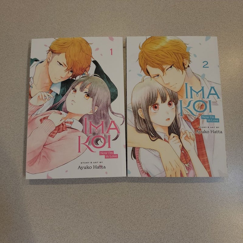 Lot of Ima Koi: Now I'm in Love, Vol. 1-2