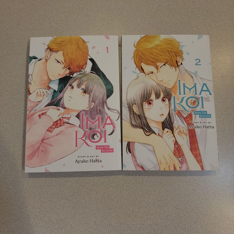 Lot of Ima Koi: Now I'm in Love, Vol. 1-2