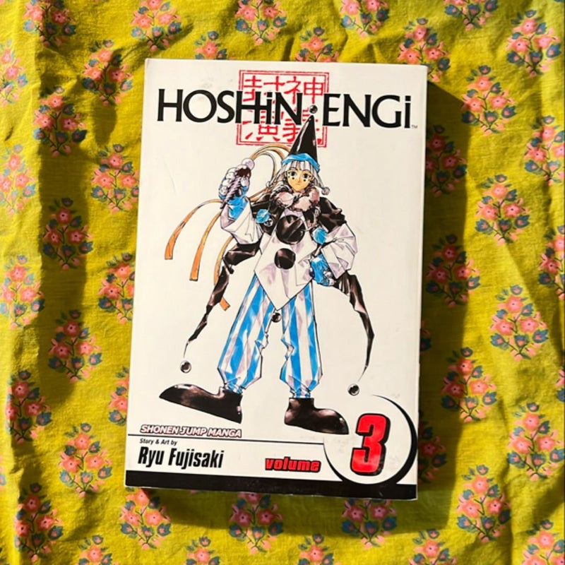 Hoshin Engi, Vol. 3