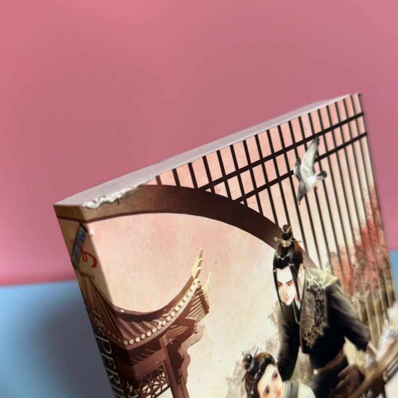 You've Got Mail: the Perils of Pigeon Post - Fei Ge Jiao You Xu Jin Shen (Novel) Vol. 1