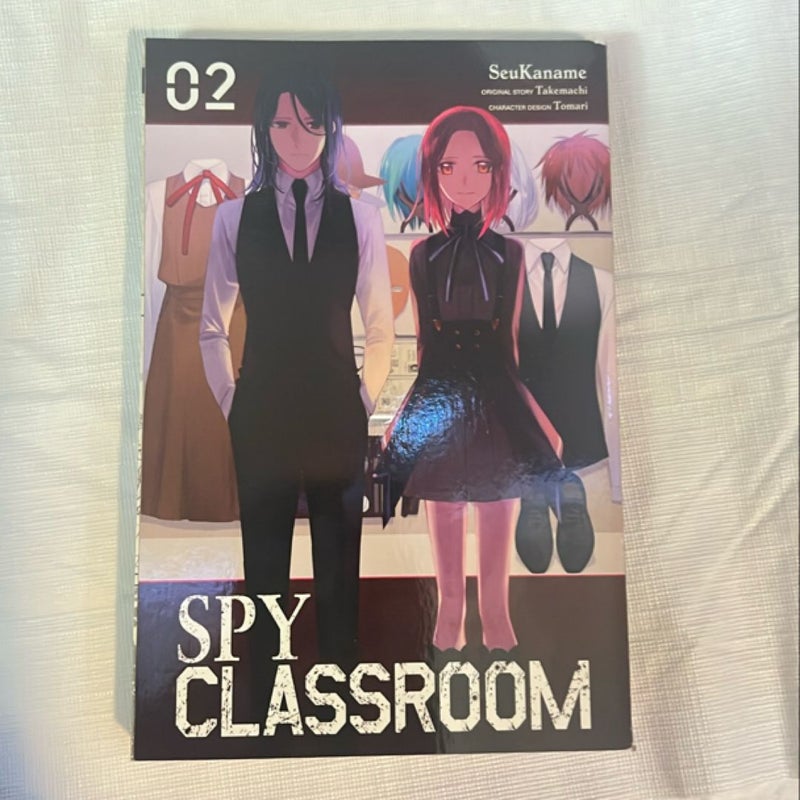 Spy Classroom, Vol. 2 (manga)