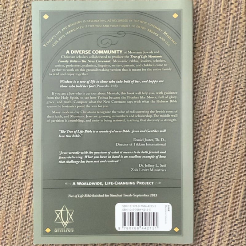 Tree of Life Bible