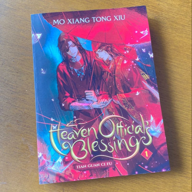 Heaven Official's Blessing: Tian Guan Ci Fu (Novel) Vol. 1