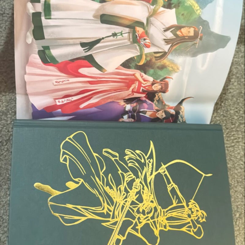 Jade Fire Gold