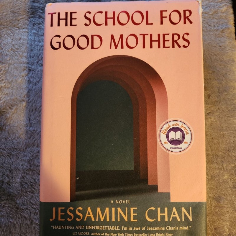 The School for Good Mothers