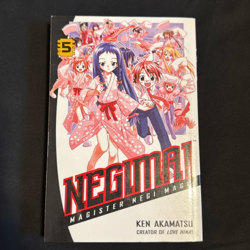 Negima! Vol 5