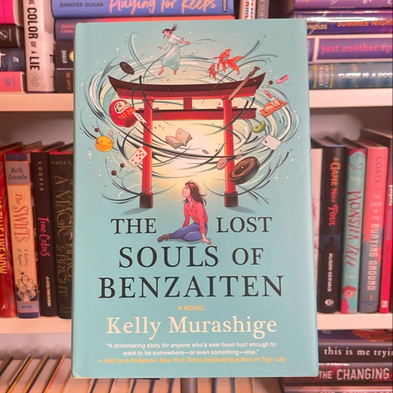 The Lost Souls of Benzaiten