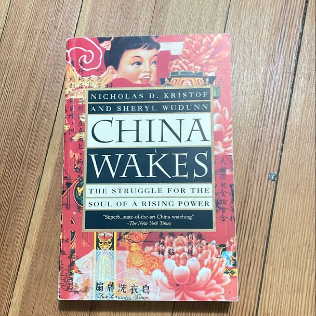 China Wakes