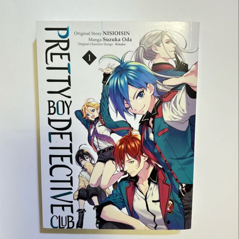 Pretty Boy Detective Club (manga) 1