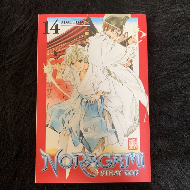 Noragami: Stray God Manga