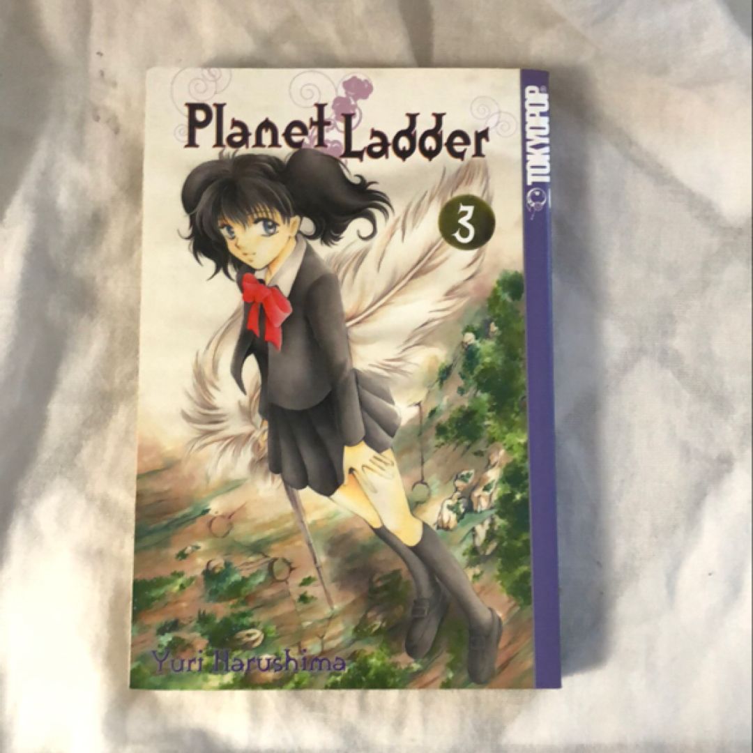 Planet Ladder by Yuri Narushima
