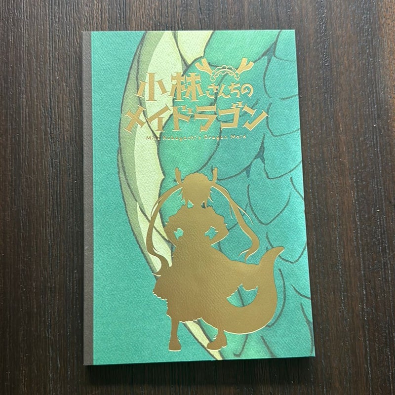 Miss Kobayashi’s Dragon Maid Journal