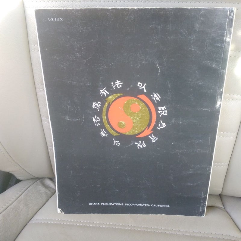 Tao of Jeet Kune Do