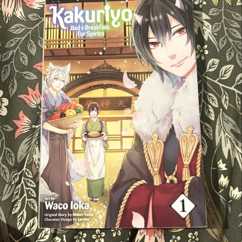 Kakuriyo: Bed and Breakfast for Spirits, Vol. 1