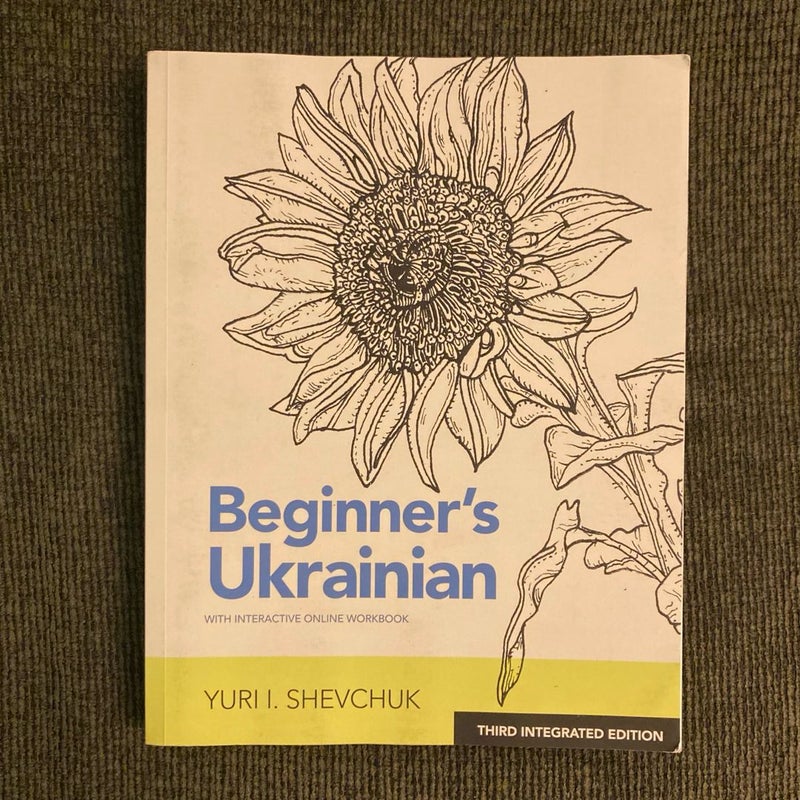Beginner's Ukrainian, 3rd Integrated Edition