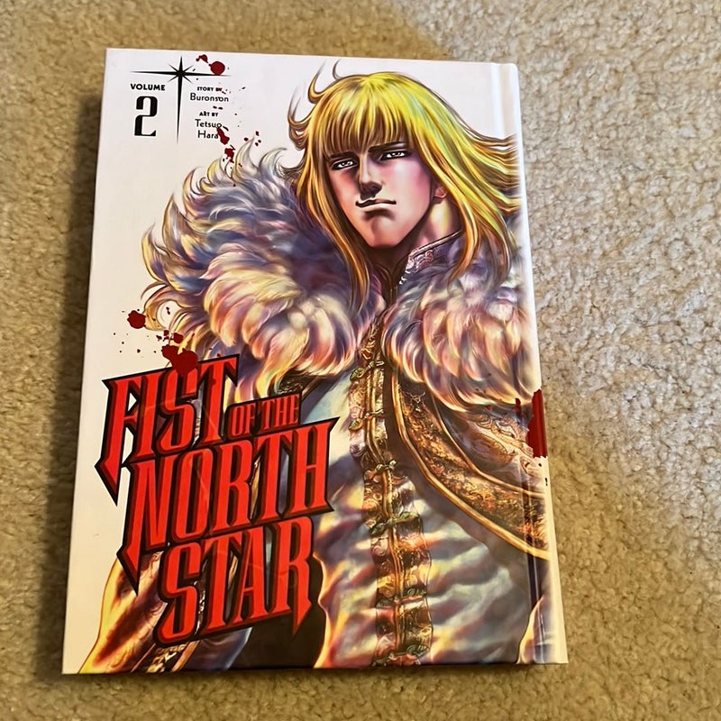 Fist of the North Star, Vol. 2