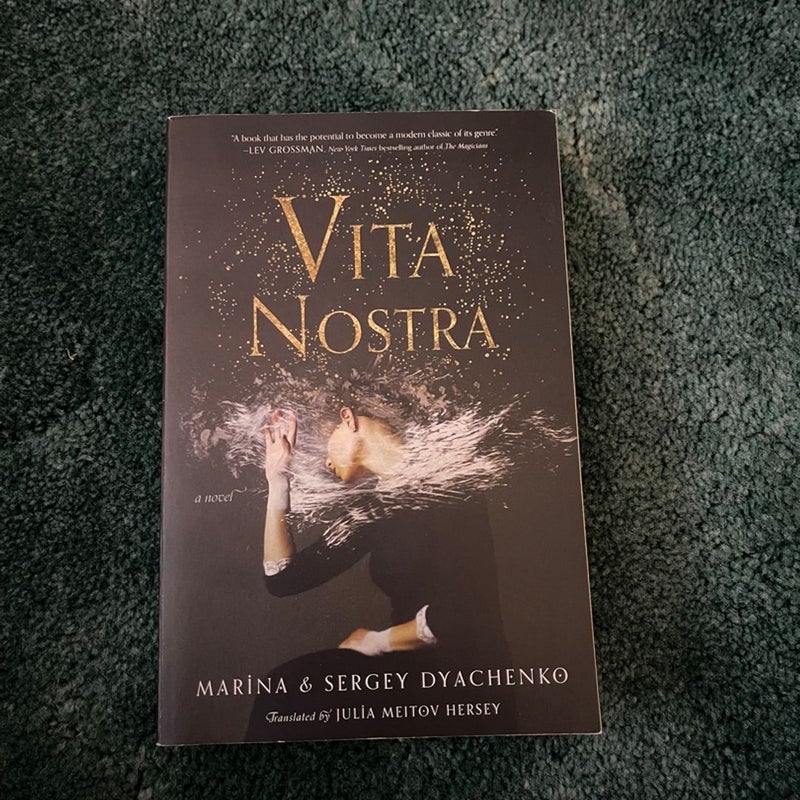 Vita nostra 