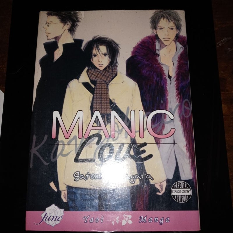 Manic Love