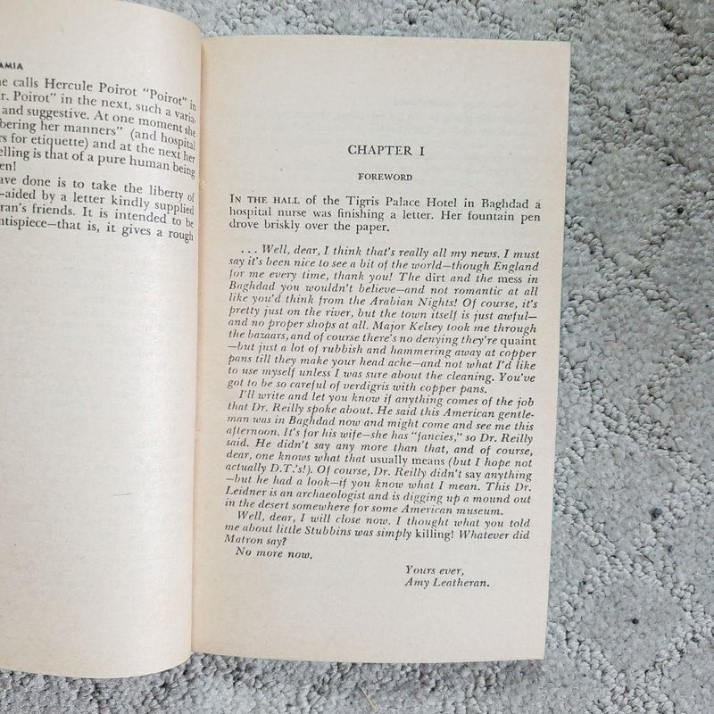 Murder in Mesopotamia (1st New Dell Edition Printing, 1973)