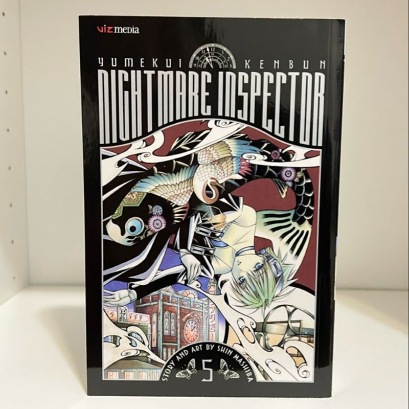 Nightmare Inspector: Yumekui Kenbun, Vol. 5