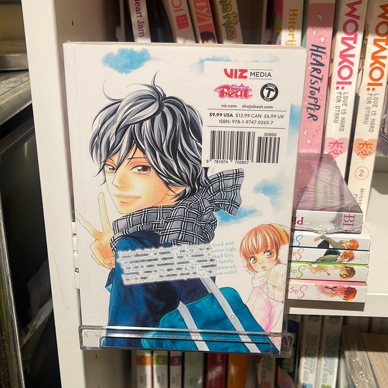 Ao Haru Ride, Vol. 1